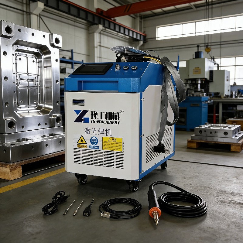Industrial Laser Cutters - Industrial 3-in-1 Pulse Laser Cleaning Machine