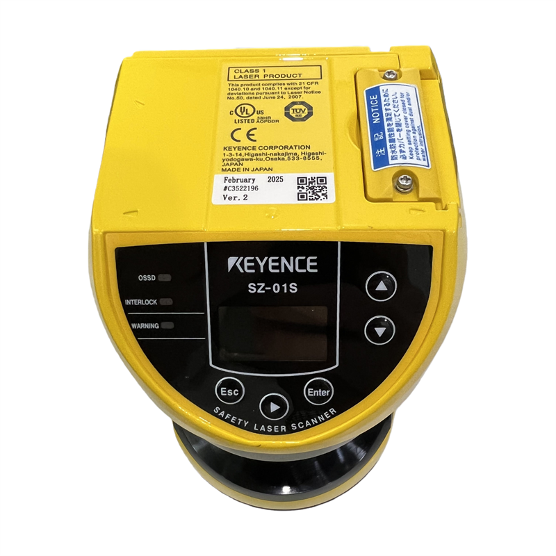 Industrial Laser Types - KEYENCE SZ-01S Safe Laser Scanner Body