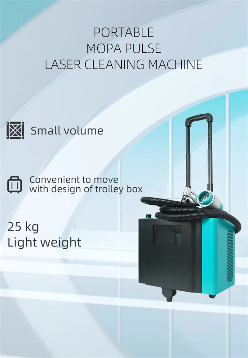 Portable Laser Rust Removal - 200W MOPA Pulse Laser Metal Rust