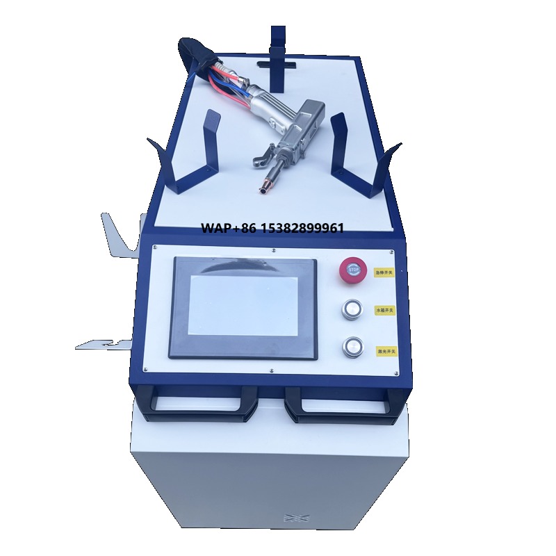 Portable Laser Rust Removal - OEM Laser Cleaner Portable Continuous Handheld