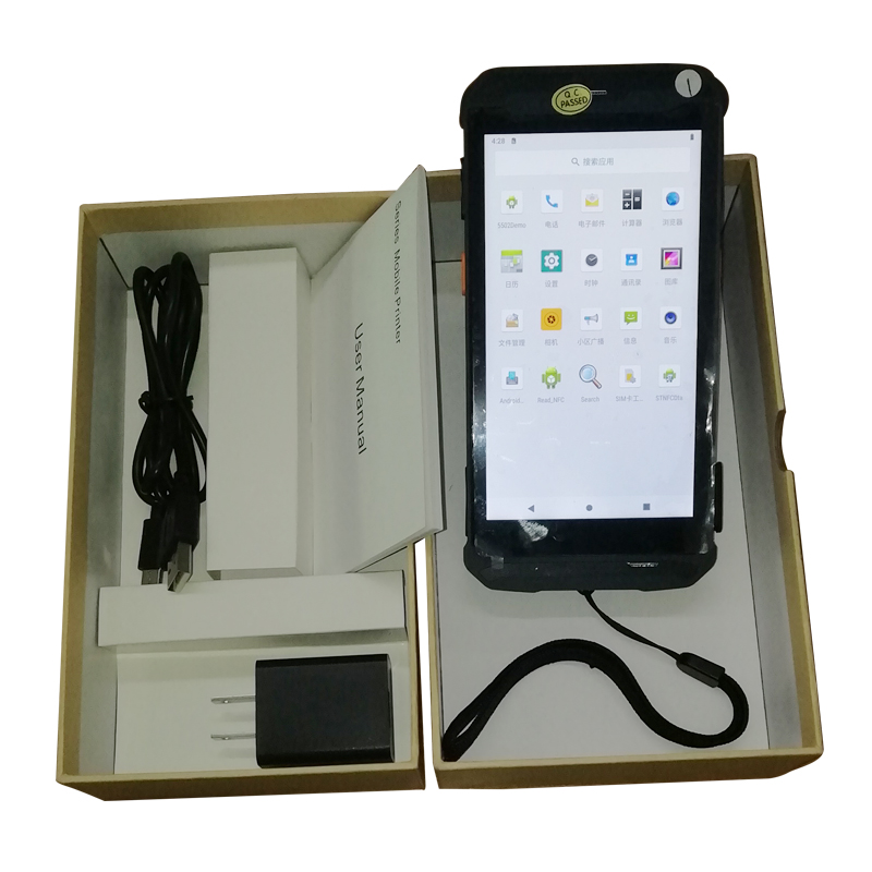 Industrial Laser Scanner - RUGLINE 5.5 inch Android PDA 4GB