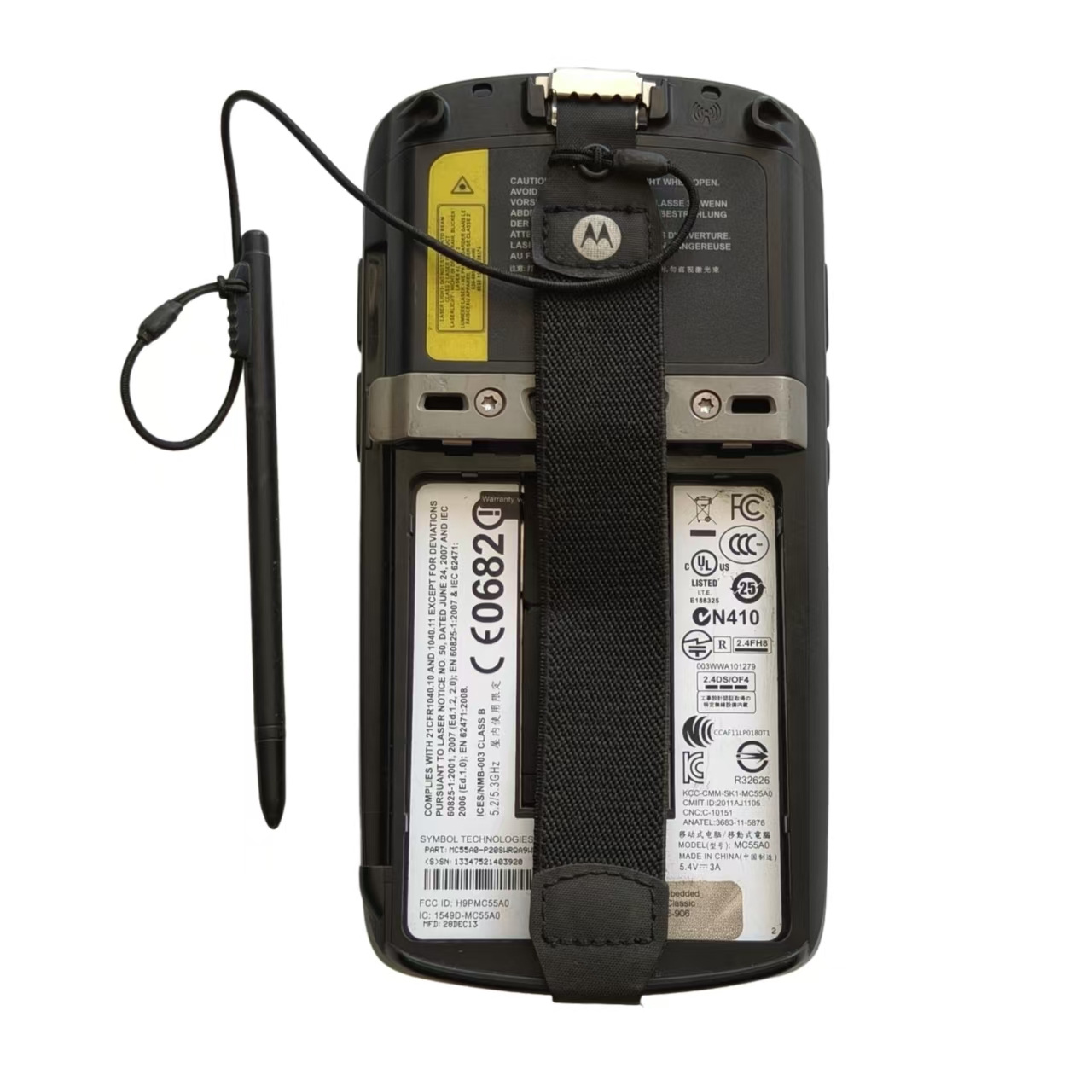 MC55AO-P20XXXX Mobile Computer - đánh giá và giá Industrial Laser Scanner