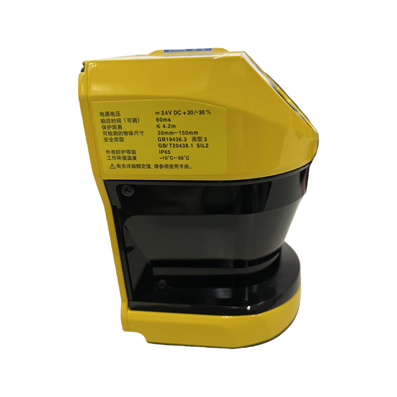 KEYENCE SZ-01S Safe Laser Scan - đánh giá và giá Industrial Laser Types