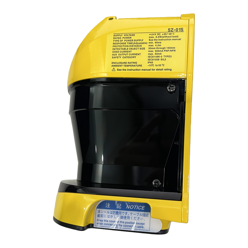 KEYENCE SZ-01S Safe Laser Scan - đánh giá và giá Industrial Laser Types