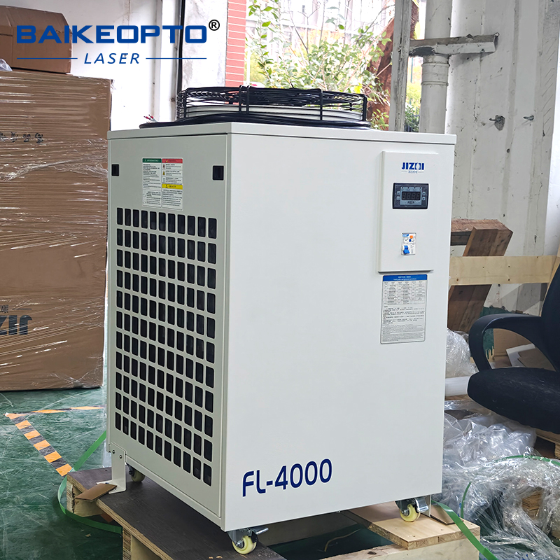 FL-4000 Industrial Water Chill - đánh giá và giá Industrial Laser Cutters