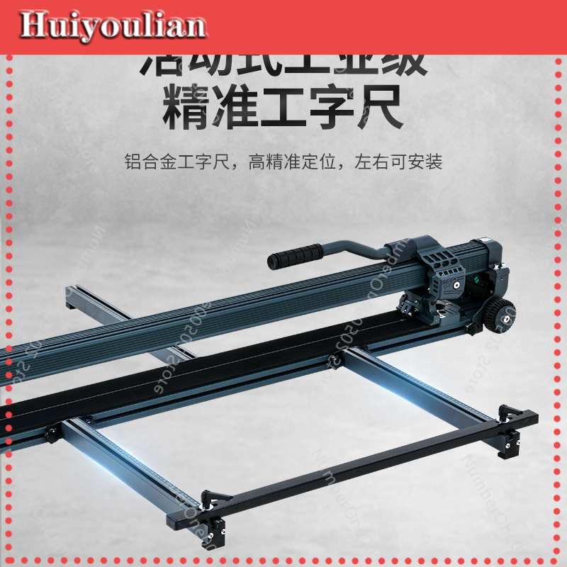 Manual Brick Push Knife High P - đánh giá và giá Industrial Laser Cutters